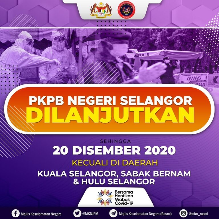 pkpbsambung