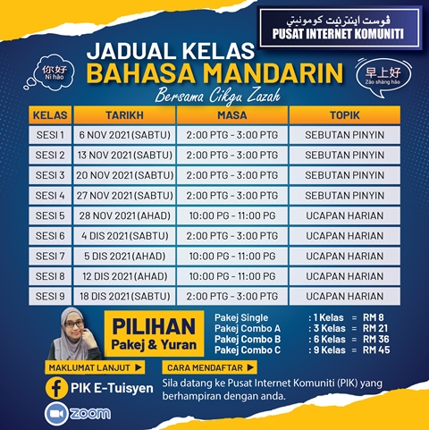 mandarin nov-disember